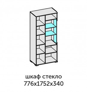 Аллегро-10 Шкаф 2дв. (со стеклом) (дуб крафт золотой-камень темный) в Ижевске - izhevsk.ok-mebel.com | фото 2