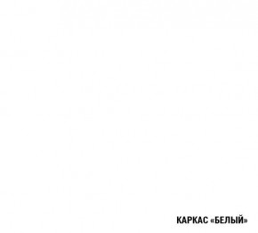 АНТИКА Кухонный гарнитур Базис (2400 мм) в Ижевске - izhevsk.ok-mebel.com | фото 5