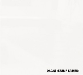 АНТИКА Кухонный гарнитур Медиум 2 (1400 мм) в Ижевске - izhevsk.ok-mebel.com | фото 5