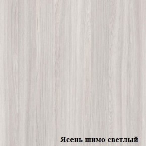 Антресоль для большого шкафа Логика Л-14.3 в Ижевске - izhevsk.ok-mebel.com | фото 4