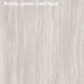 Антресоль для большого шкафа Логика Л-14.3 в Ижевске - izhevsk.ok-mebel.com | фото 6