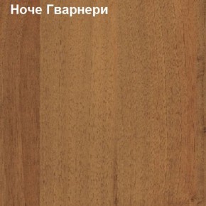 Антресоль для малого шкафа Логика Л-14.3.1 в Ижевске - izhevsk.ok-mebel.com | фото 4