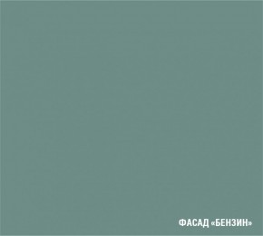 АСАЯ Кухонный гарнитур Экстра (3000 мм) в Ижевске - izhevsk.ok-mebel.com | фото 6