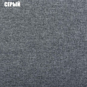 Диван угловой Атлант со столиком (Нептун 19 серый) в Ижевске - izhevsk.ok-mebel.com | фото 2
