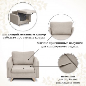 Комплект мягкой мебели 6134+6135 (диван+кресло) в Ижевске - izhevsk.ok-mebel.com | фото 13