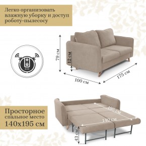 Комплект мягкой мебели 6134+6135 (диван+кресло) в Ижевске - izhevsk.ok-mebel.com | фото 4