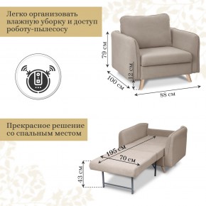 Комплект мягкой мебели 6134+6135 (диван+кресло) в Ижевске - izhevsk.ok-mebel.com | фото 5