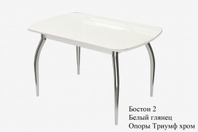 БОСТОН - 2 опоры Триумф в Ижевске - izhevsk.ok-mebel.com | фото 2