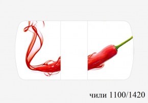 БОСТОН - 3 Стол раздвижной 1100/1420 опоры Триумф в Ижевске - izhevsk.ok-mebel.com | фото 54