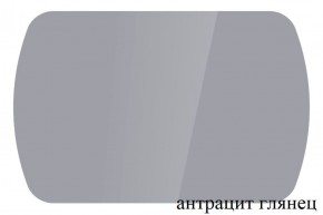 БОСТОН - 3 Стол раздвижной 1100/1420 опоры Триумф в Ижевске - izhevsk.ok-mebel.com | фото 58