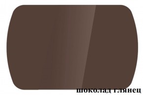 БОСТОН - 3 Стол раздвижной 1100/1420 опоры Триумф в Ижевске - izhevsk.ok-mebel.com | фото 73