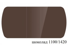 БОСТОН - 3 Стол раздвижной 1100/1420 опоры Триумф в Ижевске - izhevsk.ok-mebel.com | фото 74