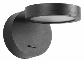 Бра Arlight MILADY 048153 в Ижевске - izhevsk.ok-mebel.com | фото
