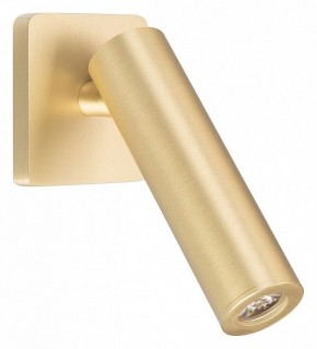 Бра Arlight READER 049806 в Ижевске - izhevsk.ok-mebel.com | фото