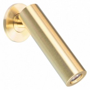 Бра Arlight READER 053096 в Ижевске - izhevsk.ok-mebel.com | фото