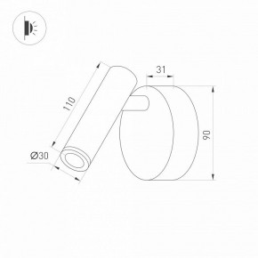 Бра Arlight SP-BED 033061(1) в Ижевске - izhevsk.ok-mebel.com | фото 3