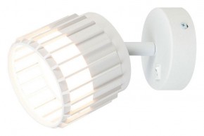 Бра Arte Lamp Atria A8031AP-1WH в Ижевске - izhevsk.ok-mebel.com | фото