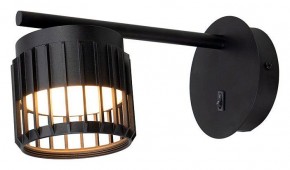 Бра Arte Lamp Atria A8032AP-1BK в Ижевске - izhevsk.ok-mebel.com | фото
