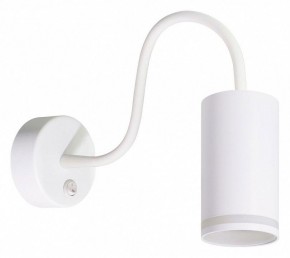 Бра Arte Lamp Imai A2266AP-1WH в Ижевске - izhevsk.ok-mebel.com | фото