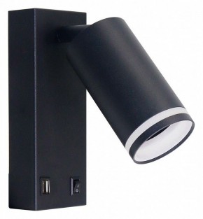 Бра Arte Lamp Imai A2364AP-1BK в Ижевске - izhevsk.ok-mebel.com | фото