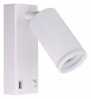 Бра Arte Lamp Imai A2364AP-1WH в Ижевске - izhevsk.ok-mebel.com | фото