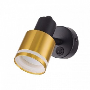 Бра Citilux Bruno CL565514 в Ижевске - izhevsk.ok-mebel.com | фото 3