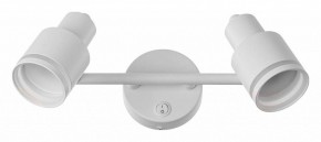 Бра Citilux Bruno CL565520 в Ижевске - izhevsk.ok-mebel.com | фото 2