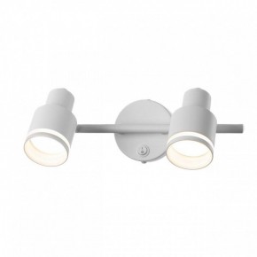 Бра Citilux Bruno CL565520 в Ижевске - izhevsk.ok-mebel.com | фото 4