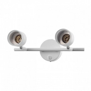 Бра Citilux Bruno CL565520 в Ижевске - izhevsk.ok-mebel.com | фото 8