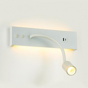 Бра Citilux Декарт CL704470 в Ижевске - izhevsk.ok-mebel.com | фото 6