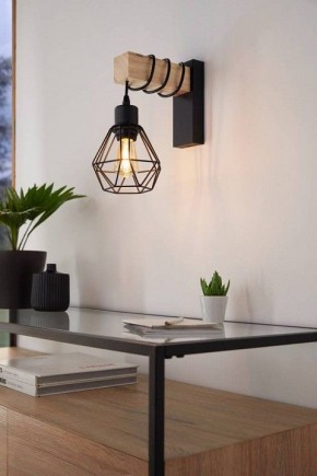 Бра Eglo ПРОМО TOWNSHEND 5 44078 в Ижевске - izhevsk.ok-mebel.com | фото 3
