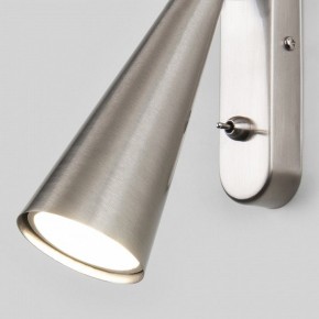 Бра Elektrostandard Horn a047872 в Ижевске - izhevsk.ok-mebel.com | фото 4