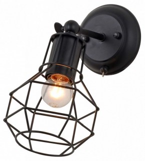 Бра Escada Boston 1129/1A (Black) в Ижевске - izhevsk.ok-mebel.com | фото