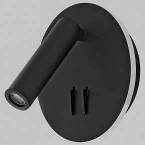 Бра Imex SPY LED IL.0005.2101-R BK в Ижевске - izhevsk.ok-mebel.com | фото