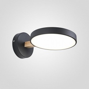 Бра Imperiumloft TURNA Black TURNA-W01 в Ижевске - izhevsk.ok-mebel.com | фото