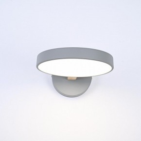 Бра Imperiumloft TURNA Gray TURNA-W01 в Ижевске - izhevsk.ok-mebel.com | фото 3