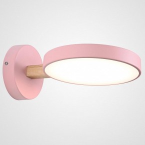 Бра Imperiumloft TURNA Pink TURNA-W01 в Ижевске - izhevsk.ok-mebel.com | фото