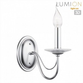 Бра Lumion INCANTO 8034/1W в Ижевске - izhevsk.ok-mebel.com | фото 4