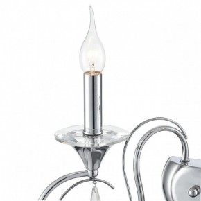 Бра Lumion LAOKA 8032/2W в Ижевске - izhevsk.ok-mebel.com | фото 9