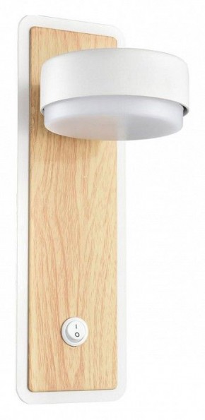 Бра Lumion LELAND 8263/1W в Ижевске - izhevsk.ok-mebel.com | фото 2