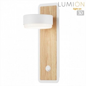 Бра Lumion LELAND 8263/1W в Ижевске - izhevsk.ok-mebel.com | фото 4