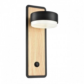 Бра Lumion LELAND 8264/1W в Ижевске - izhevsk.ok-mebel.com | фото 2