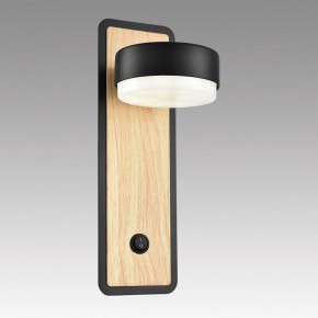 Бра Lumion LELAND 8264/1W в Ижевске - izhevsk.ok-mebel.com | фото 6