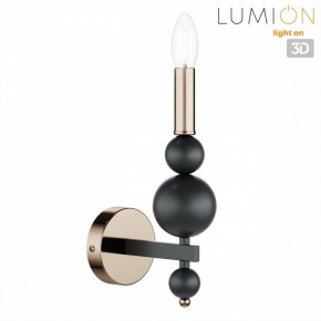 Бра Lumion NANA 8106/1W в Ижевске - izhevsk.ok-mebel.com | фото 4