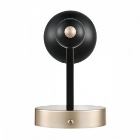 Бра Lumion NANA 8106/1W в Ижевске - izhevsk.ok-mebel.com | фото 5
