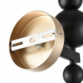 Бра Lumion NANA 8106/1W в Ижевске - izhevsk.ok-mebel.com | фото 8