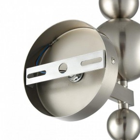 Бра Lumion NANA 8107/1W в Ижевске - izhevsk.ok-mebel.com | фото 8