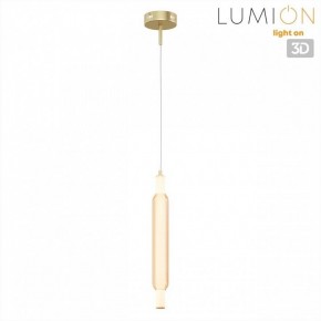 Бра Lumion TRENDY 8259/15WCL в Ижевске - izhevsk.ok-mebel.com | фото 4