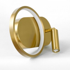 Бра Lussole Clay LSP-7237 в Ижевске - izhevsk.ok-mebel.com | фото 2