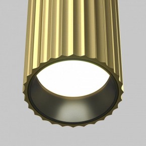 Бра Maytoni Calipso C106WL-02-GU10-BS в Ижевске - izhevsk.ok-mebel.com | фото 3